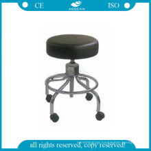 AG-NS001 Height adjustable stainless steel base medical operation stool chair